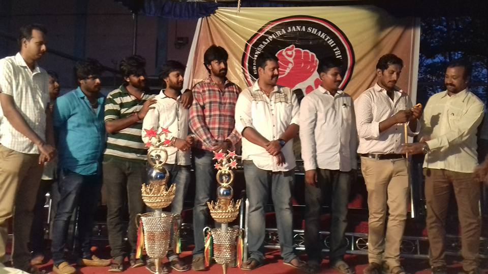 KR Puram Sports K T Rajkumar - Home