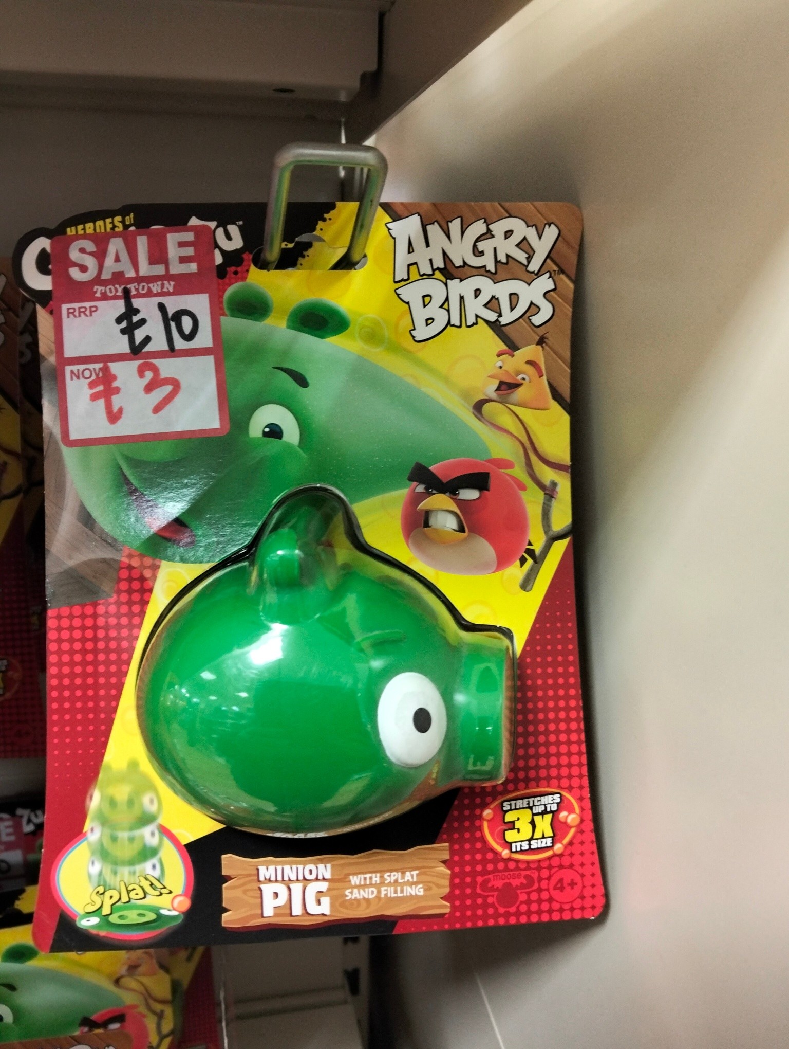 Angry Birds.Goo jit zu If you like gooey squishy then you