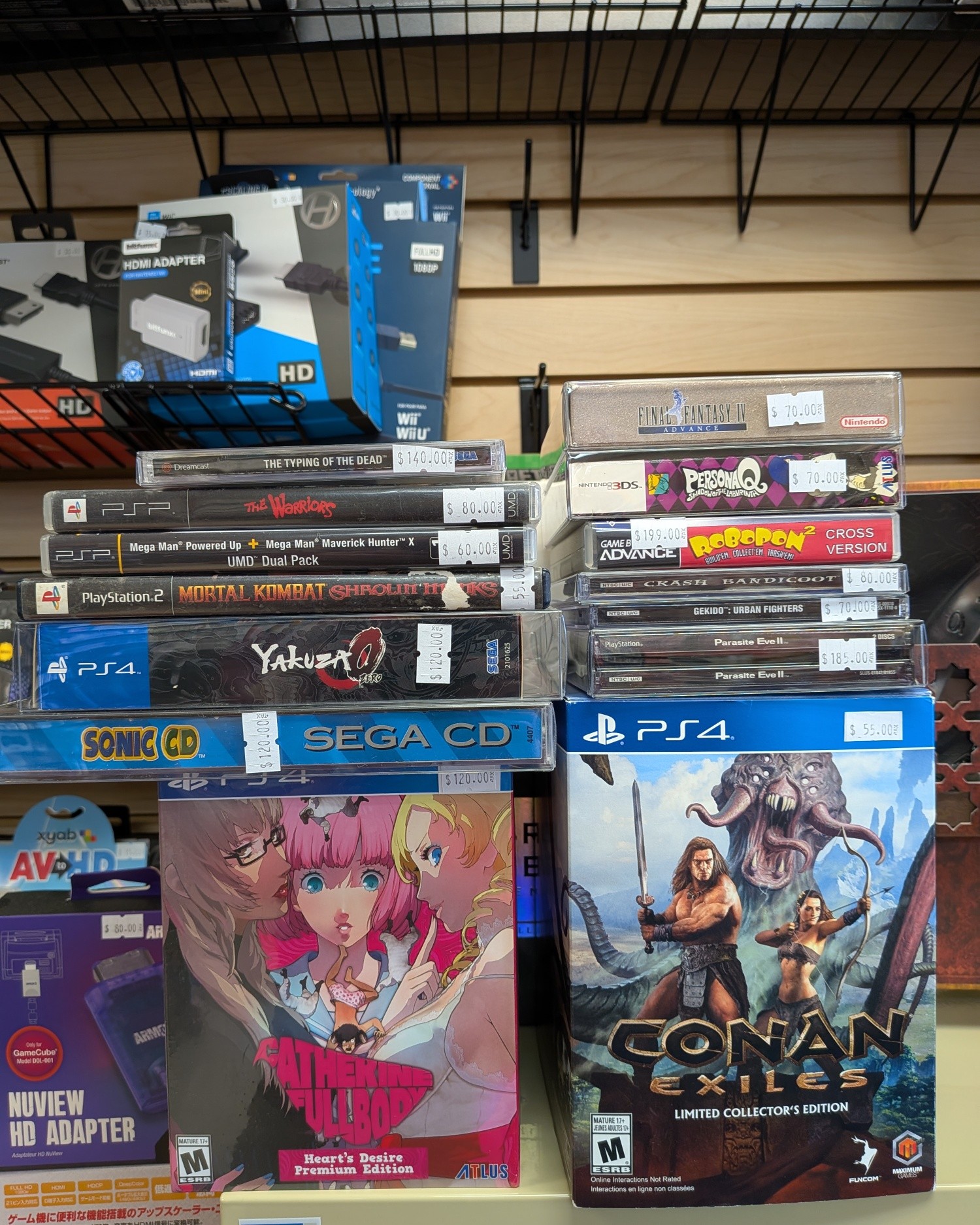 Retro game store update with collector's editions and rare items