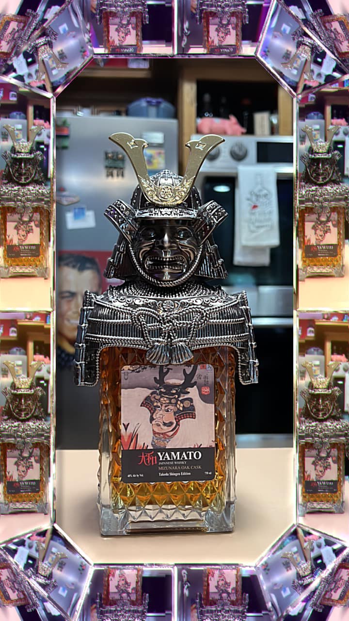 Japan Illuminated Distillates 136 N Texas Ave Suite A Mercedes