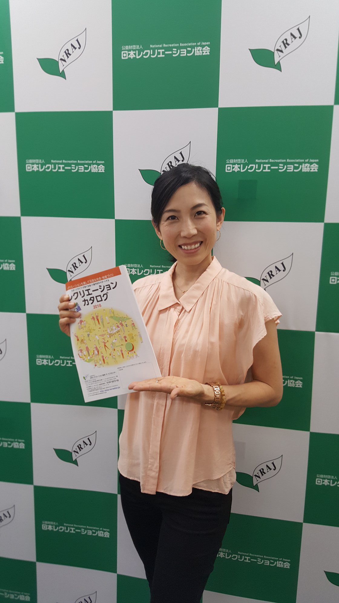 勅使 河原 郁恵