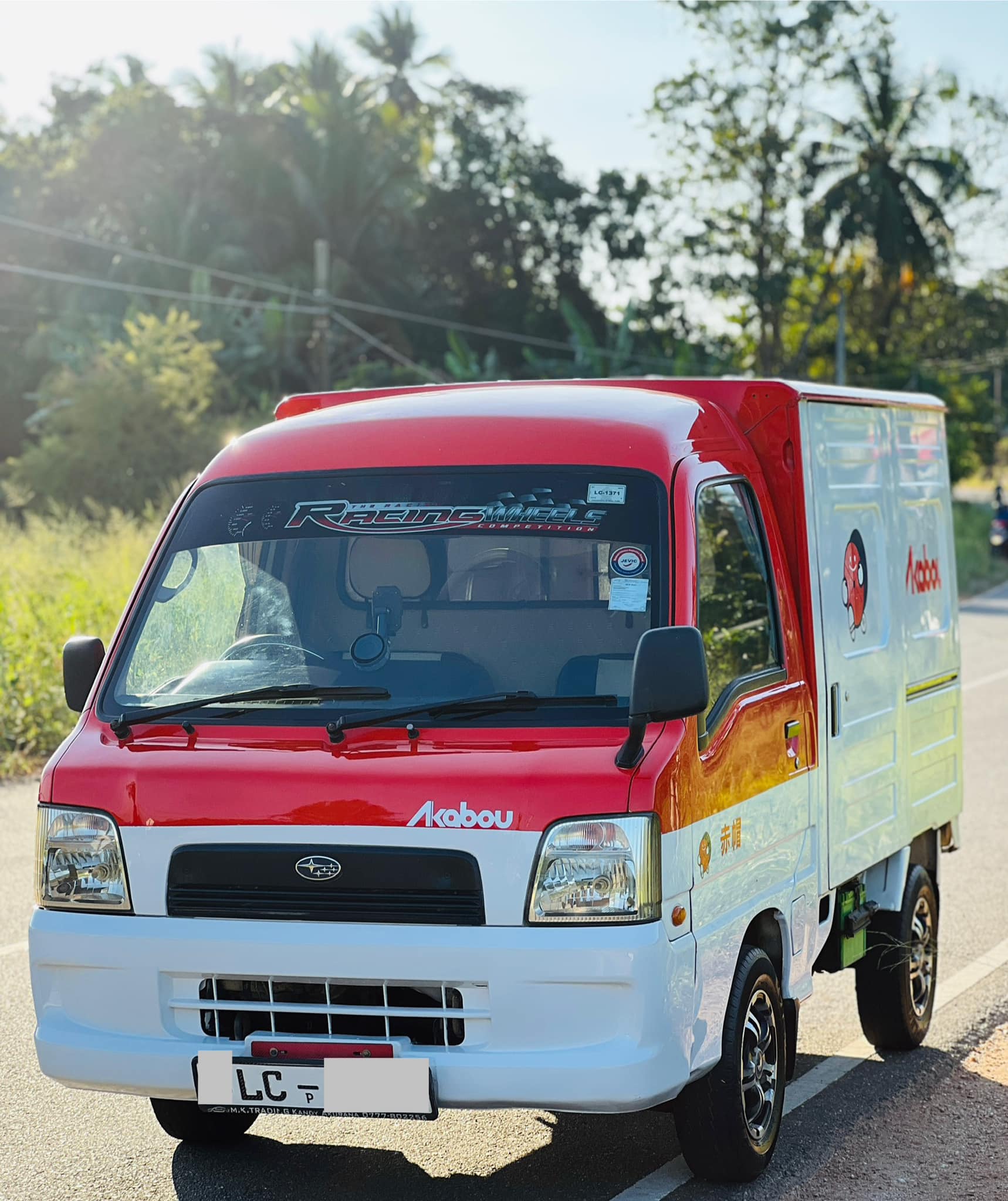6th gen Subaru Sambar maintenance manuals translated and available