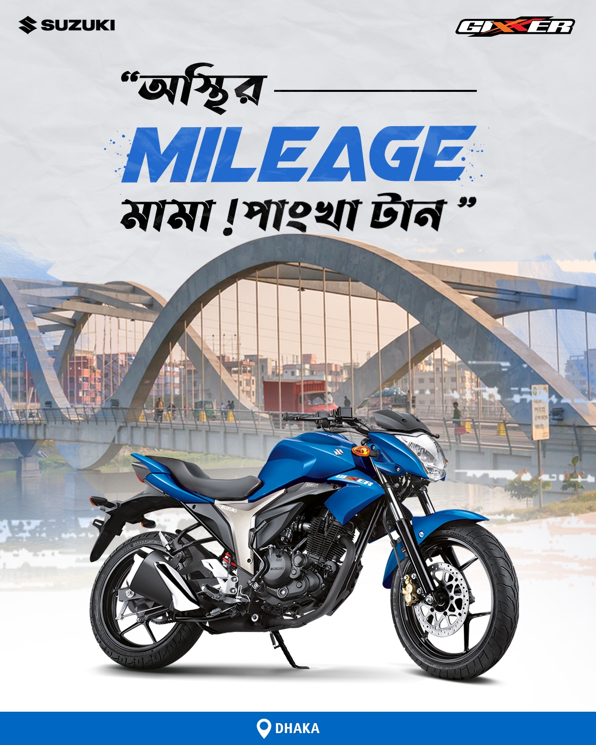🔥🔥 Available Now 🔥🔥 🏍️ Access 125 🏍️ Gixxer Monotone matt 🏍️ Gixxer SF ...