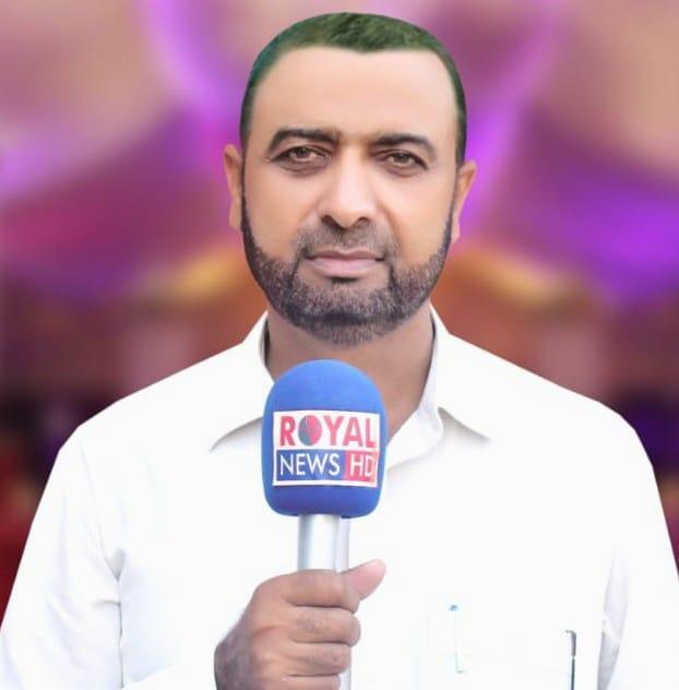 A Ghani RoyalNews