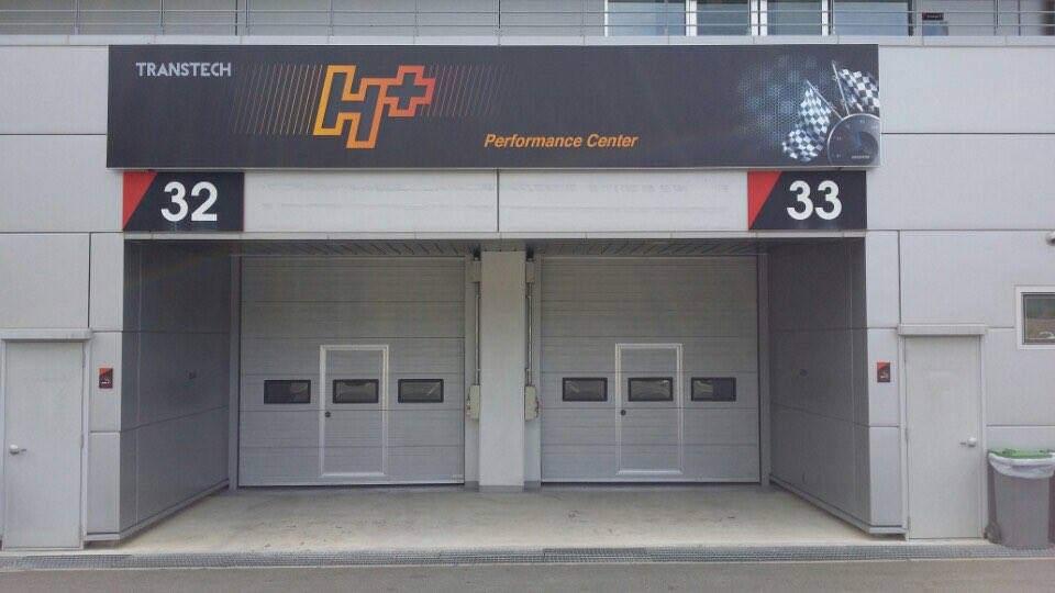 H+ Performance Center | Inje