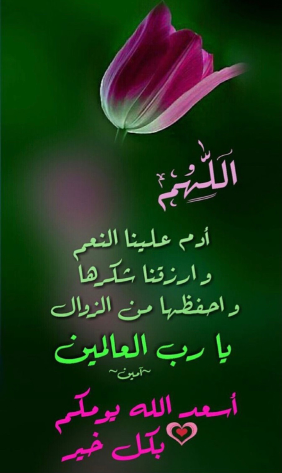 ?media_id=1725114897842025