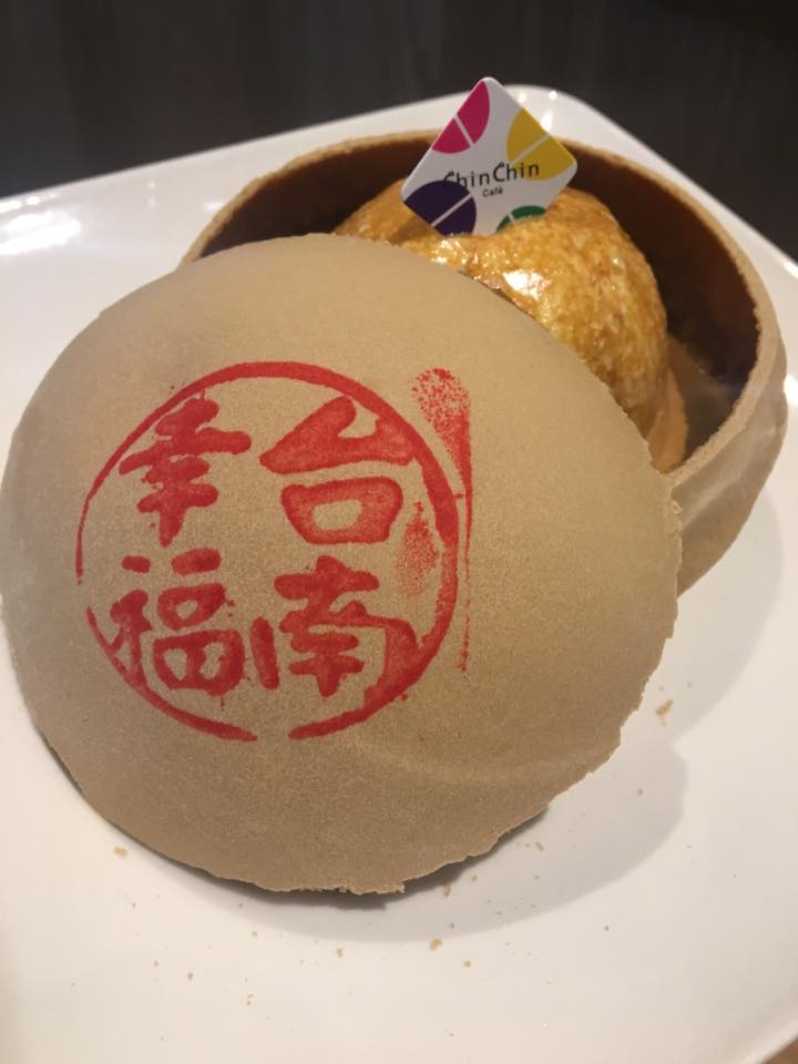Chin Chin Cafe 台南的椪餅與濃縮冰淇淋咖啡 Facebook