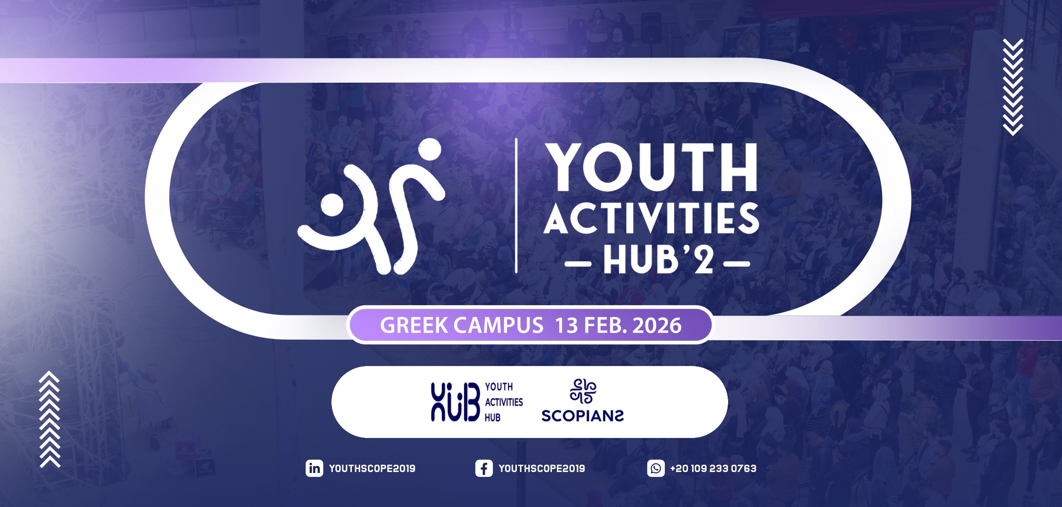 Youth Activities Hub’2