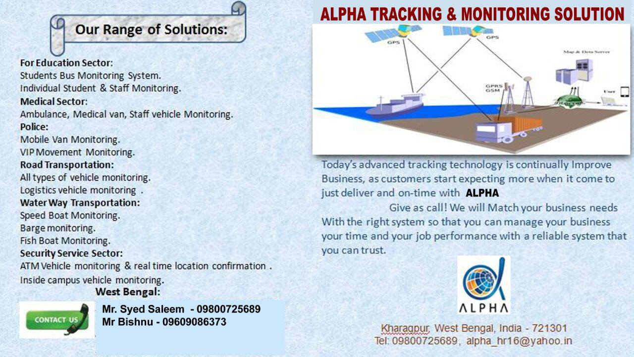 Alpha Tracking and Monitoring Solution.