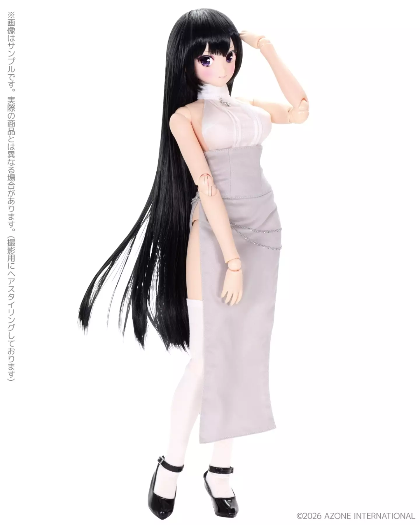 AZONE International - AZONE International Co.,ltd.