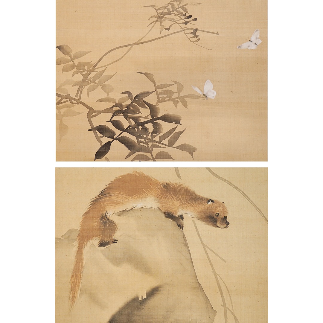 ギャラリー創 - Gallery So in Kyoto, Japan | Kyoto-shi Kyoto