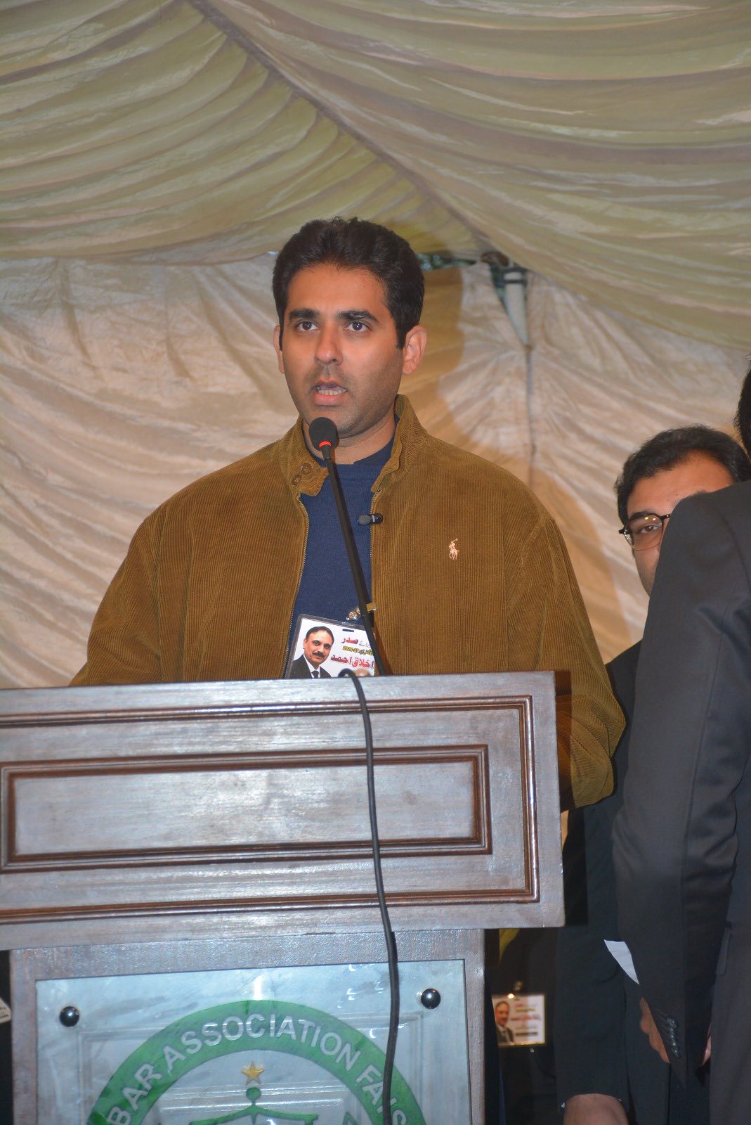Barrister Adil Rafi Cheema... - Barrister Adil Rafi Cheema