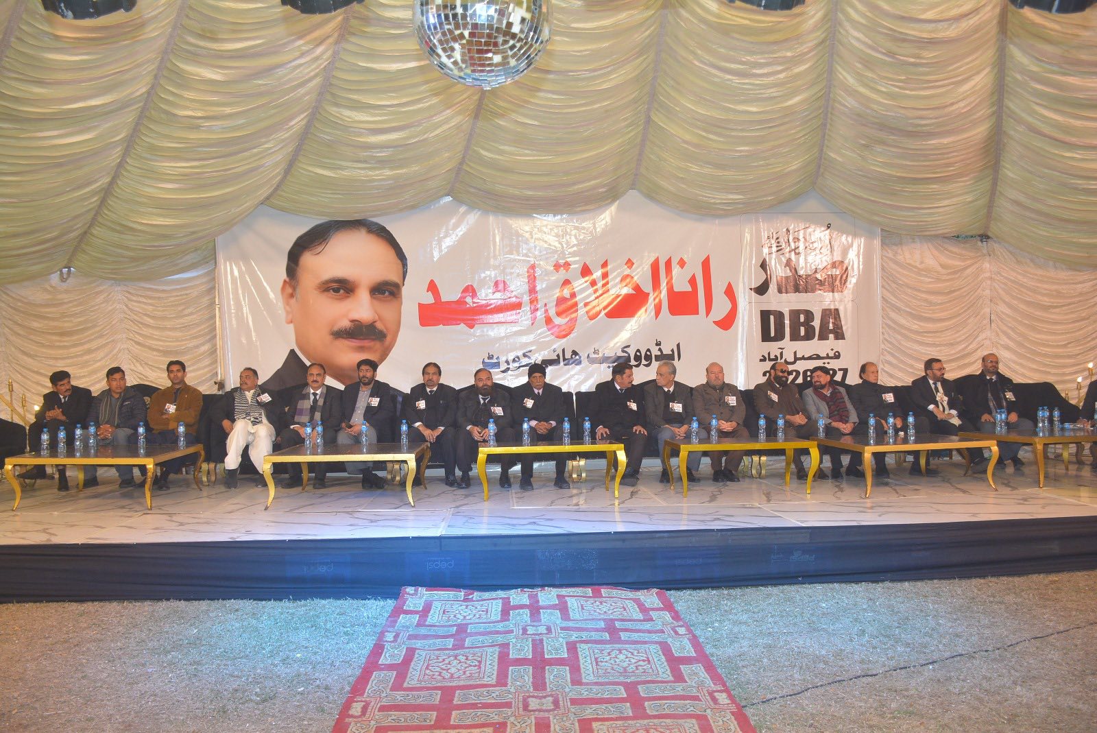 Barrister Adil Rafi Cheema... - Barrister Adil Rafi Cheema