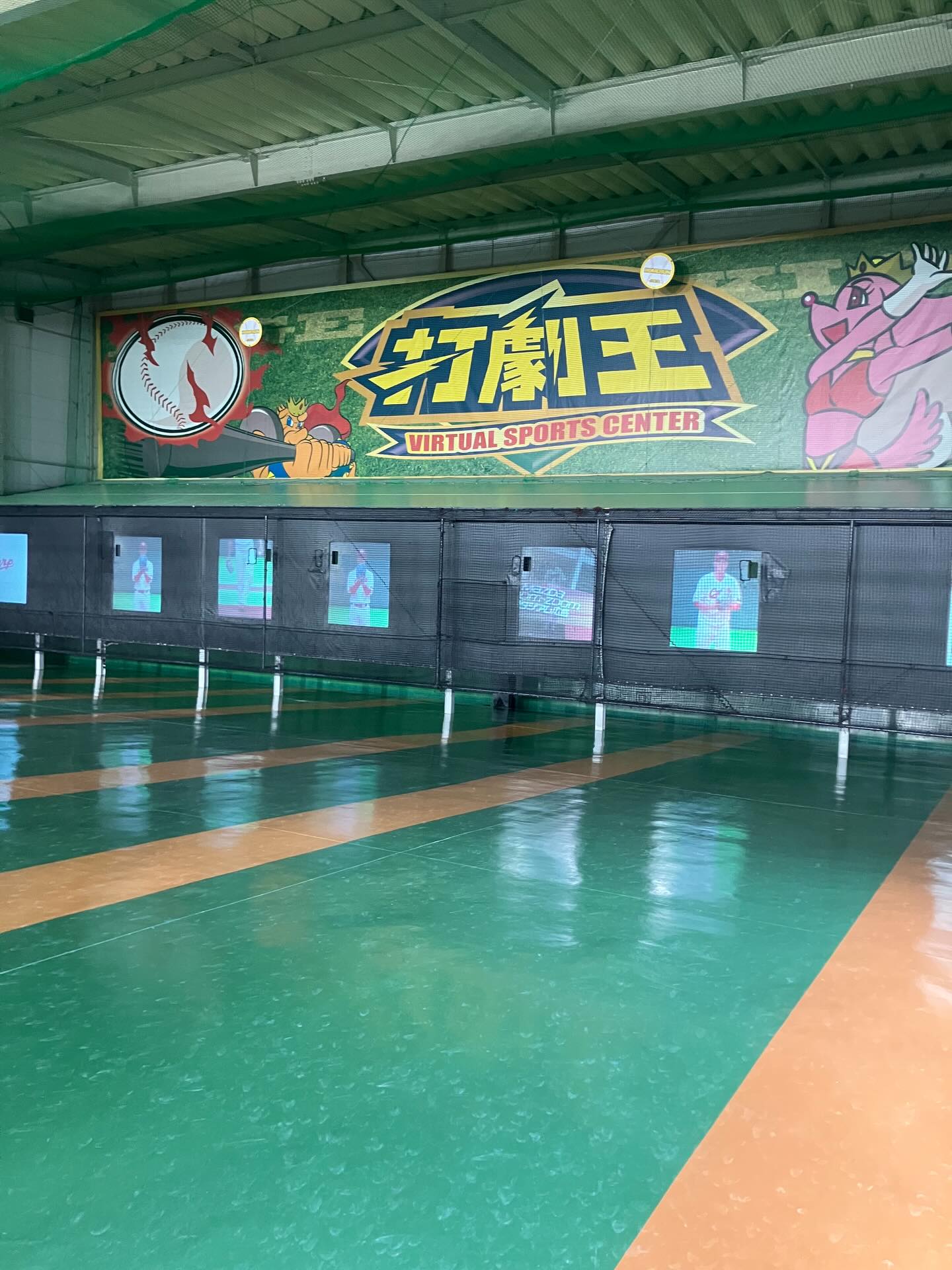 広島バッティングセンター打劇王　回数券カード　まとめ売り 打劇王バッティング全打席貸し切りのご案内です(^^) ・利用時間：AM6