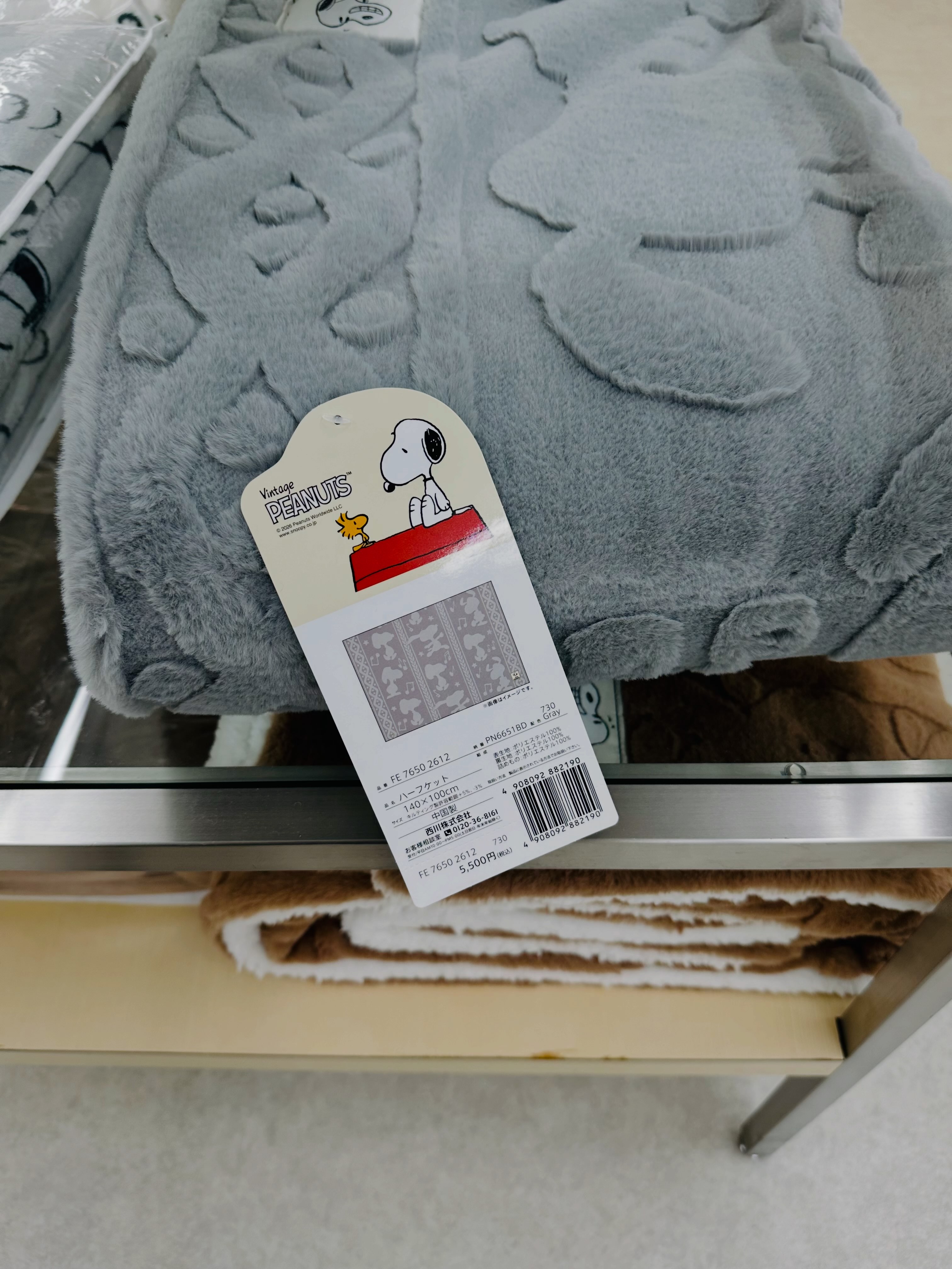 クレドポーボーテ　220包 1階/資生堂 クレ·ド·ポー ボーテよりお知らせです💁‍♀️ 1/21(水