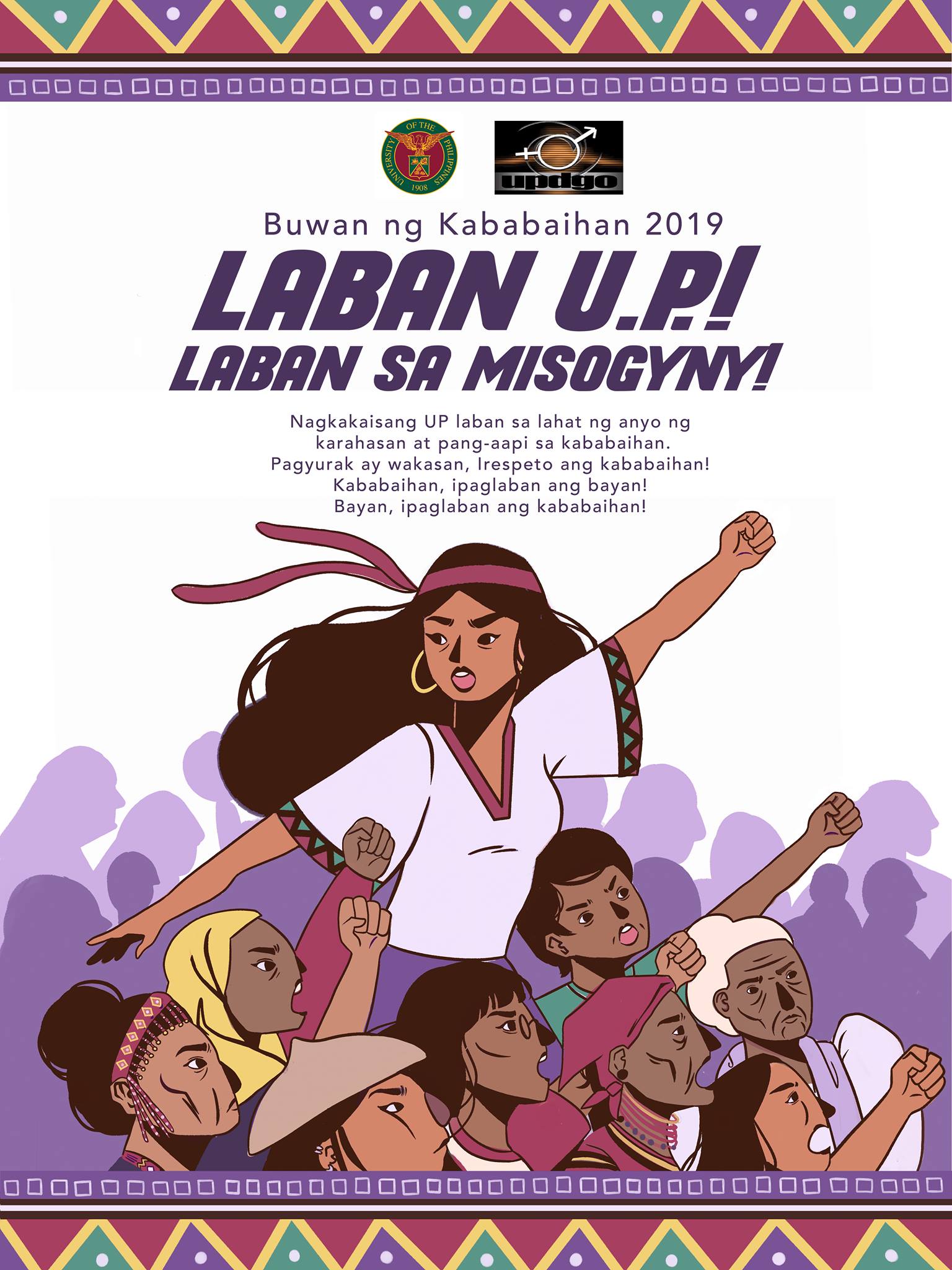 UP Diliman Gender Office - Ngayong araw ang simula ng Buwan ng ...