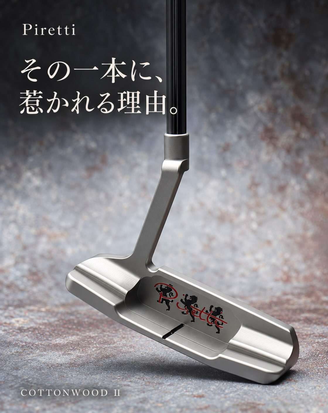 笹生優花プロ、ピレッティツアーバッグ！本日より実戦投入です！