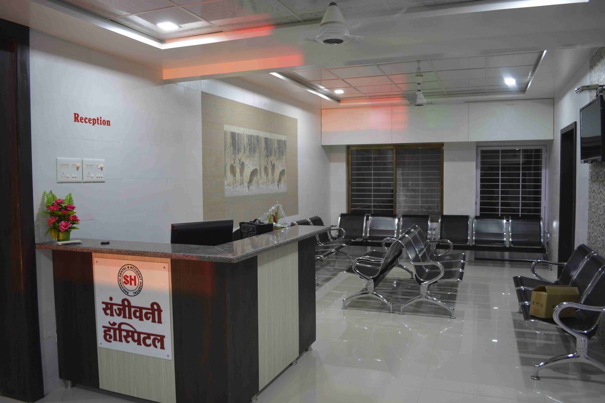 Sanjivani Hospital | Nashik