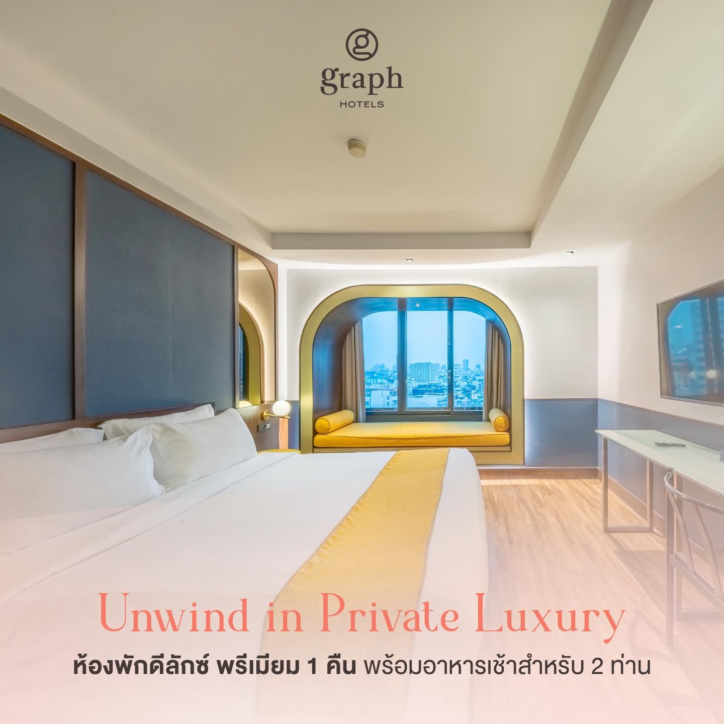 GRAPH Hotels - GRAPH Hotels added a new photo.