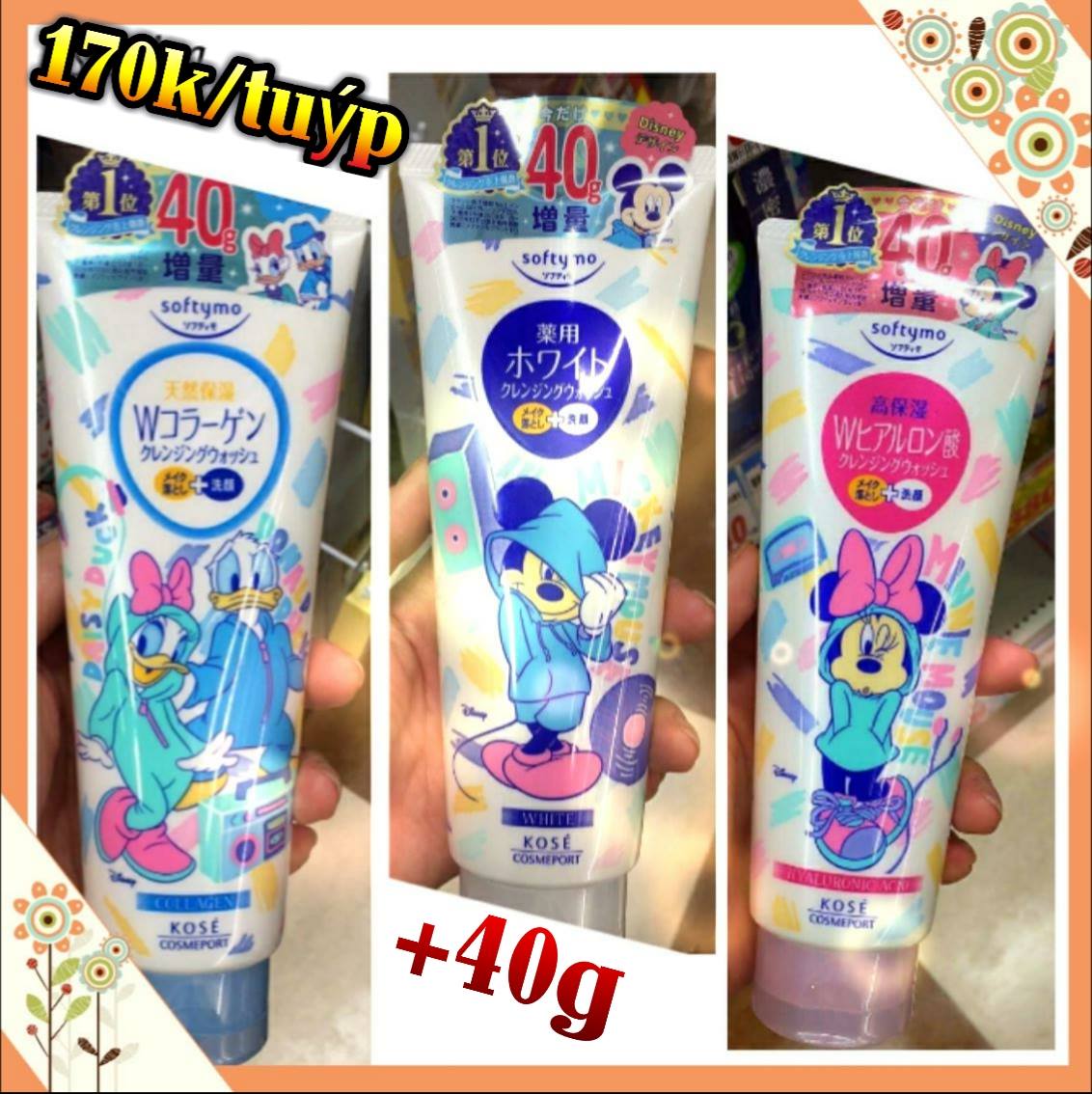 Meipo shop - Chuyên xách tay Nhật Việt - SRM softymo của kose đang ...