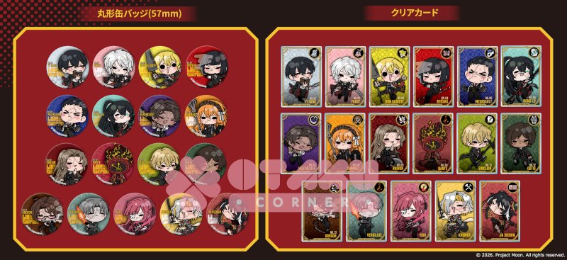 Otaku Corner added photos to the album: Special Pre-order (Sep2026)