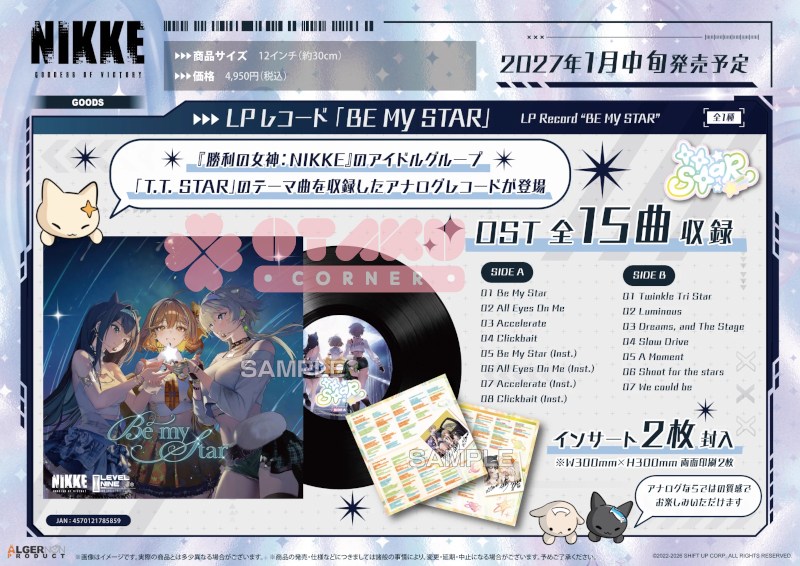 Otaku Corner added photos to the album: Special Pre-order (Sep2026)