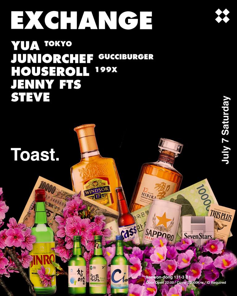 Club Toast | Seoul