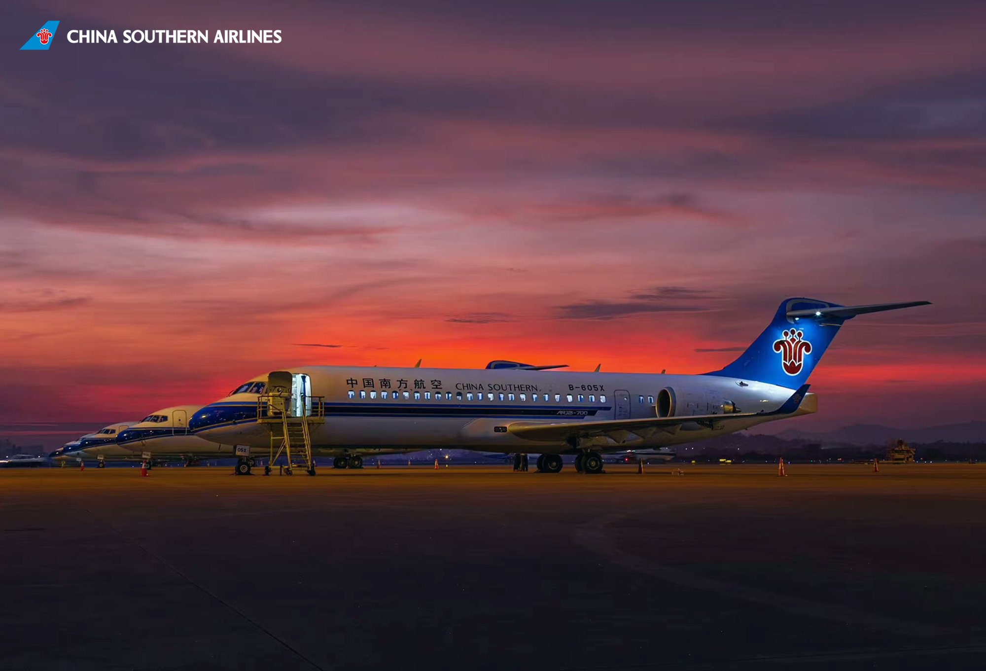 Feierabendstimmung ️ 🫶 #CSAir... - China Southern Airlines