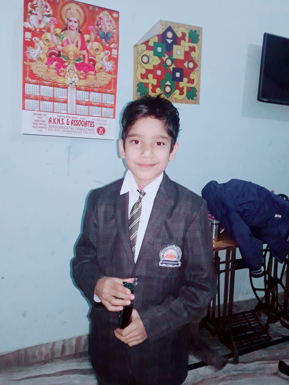 Rakesh Rathi