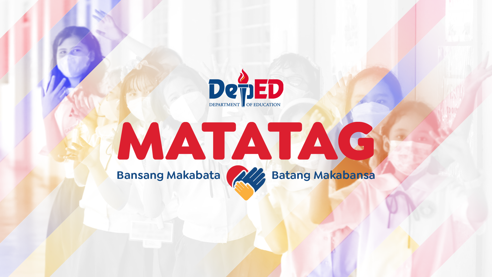Deped-DavaoCity Property-Supply