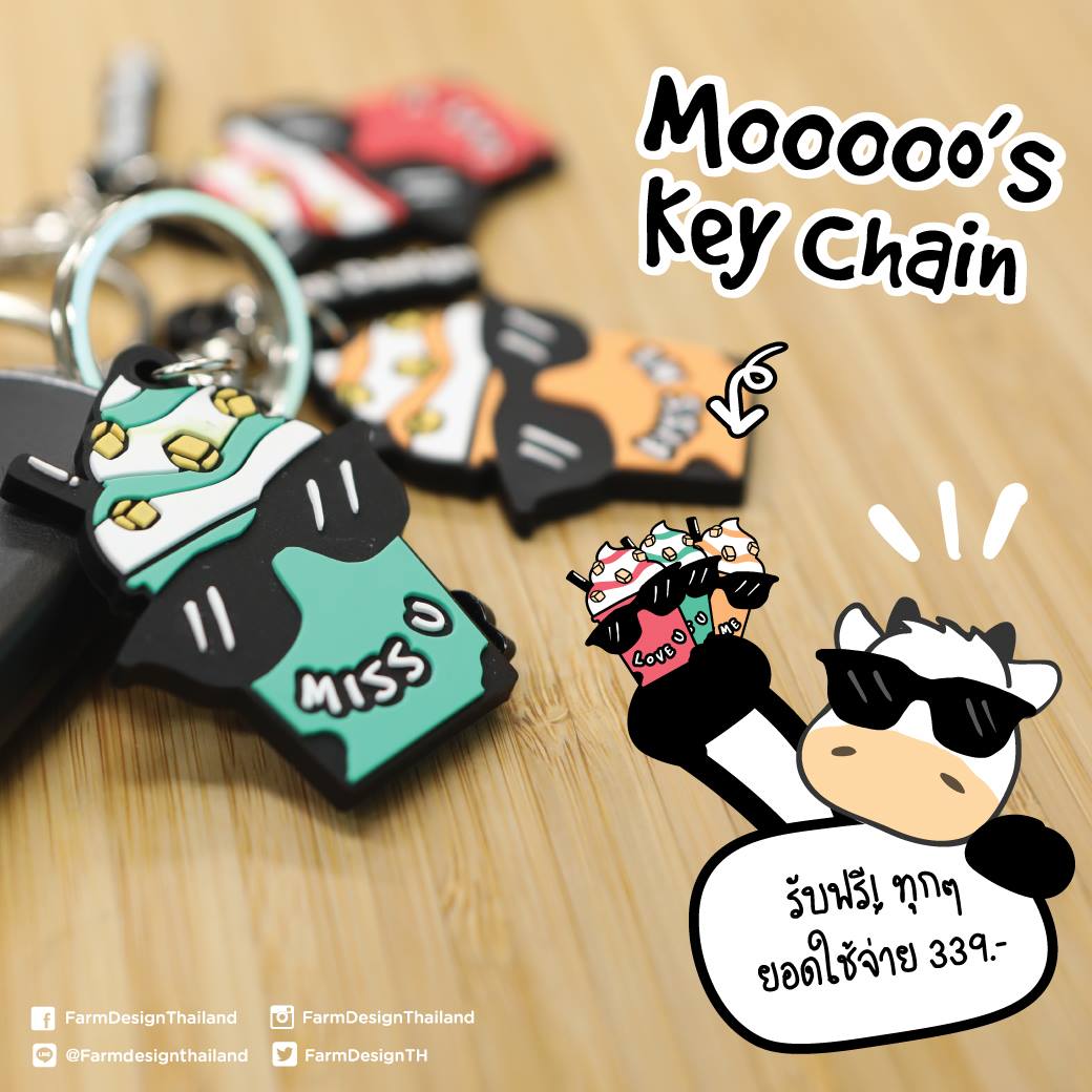Mooooo’s Key Chian พวงกุญแจน่ารักๆ... - Farm Design Thailand | Facebook