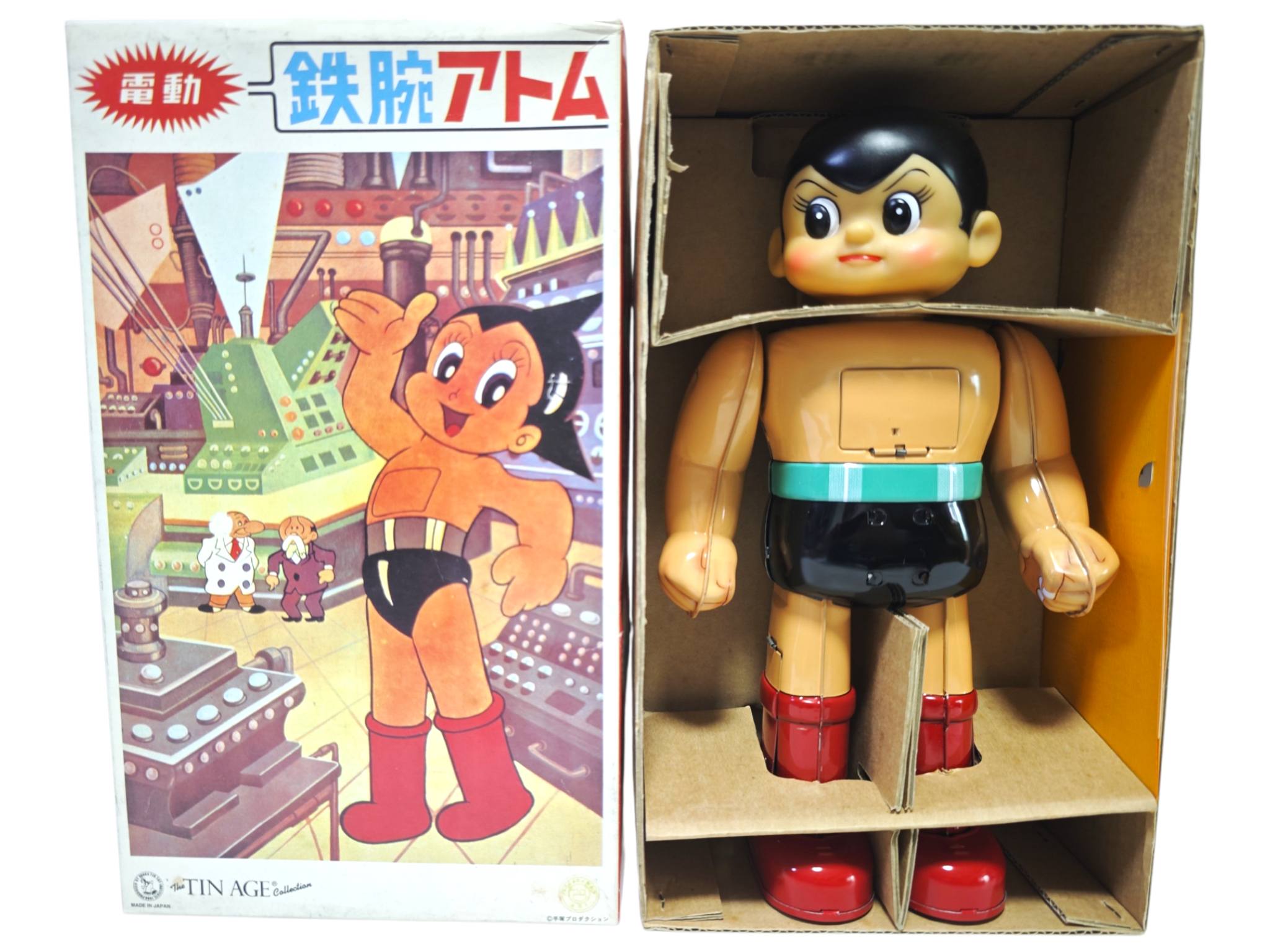 Mighty Atom Astro Boy Flapping Door Battery Operated Tin Toy(Osaka