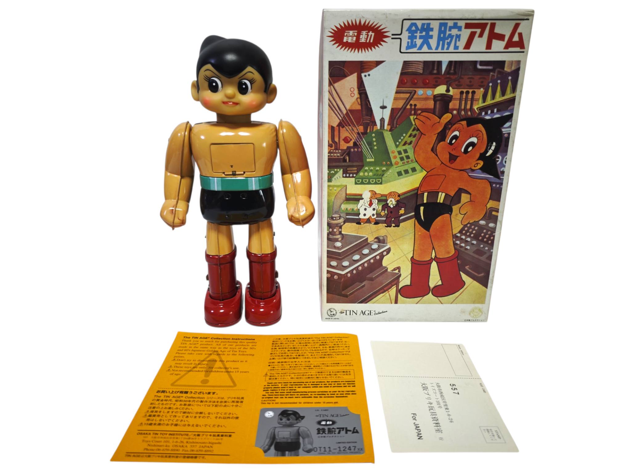 Mighty Atom Astro Boy Flapping Door Battery Operated Tin Toy(Osaka