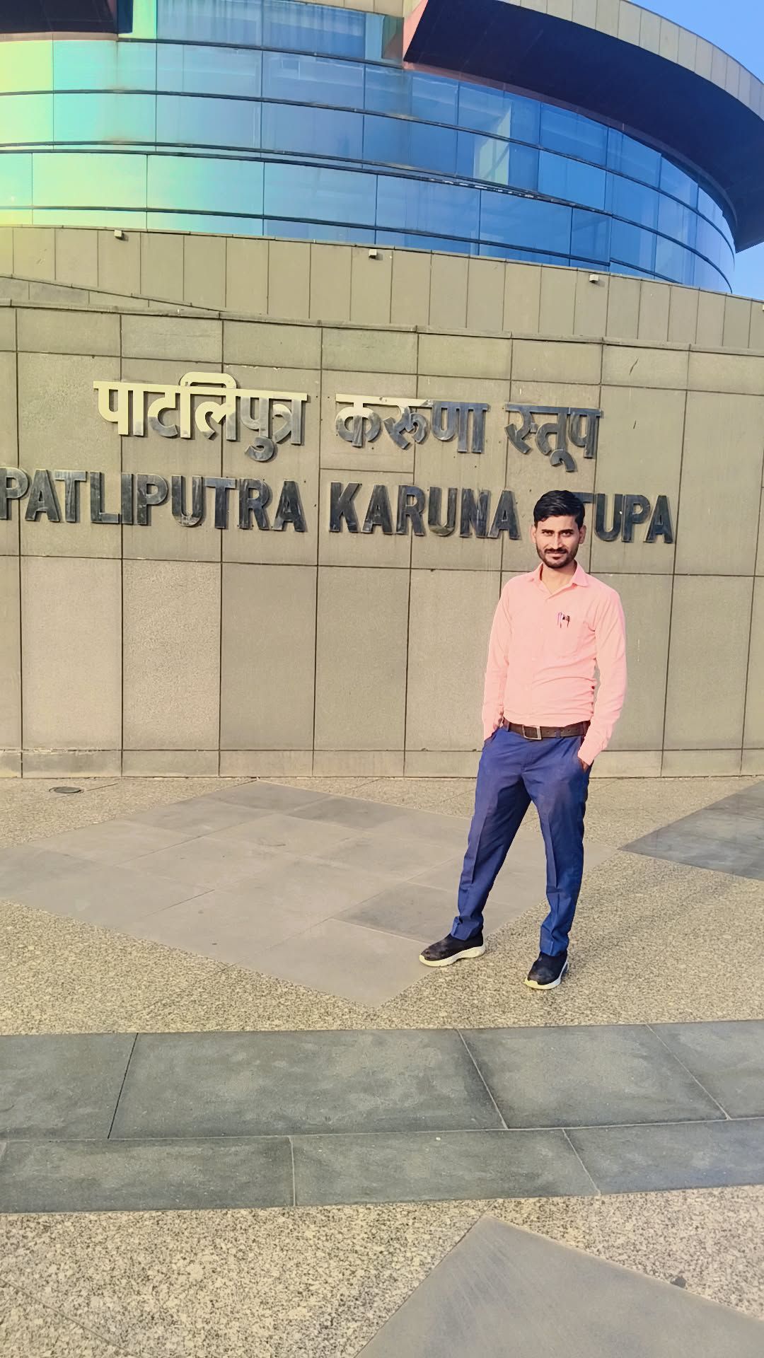 Manoj Kumar Maurya