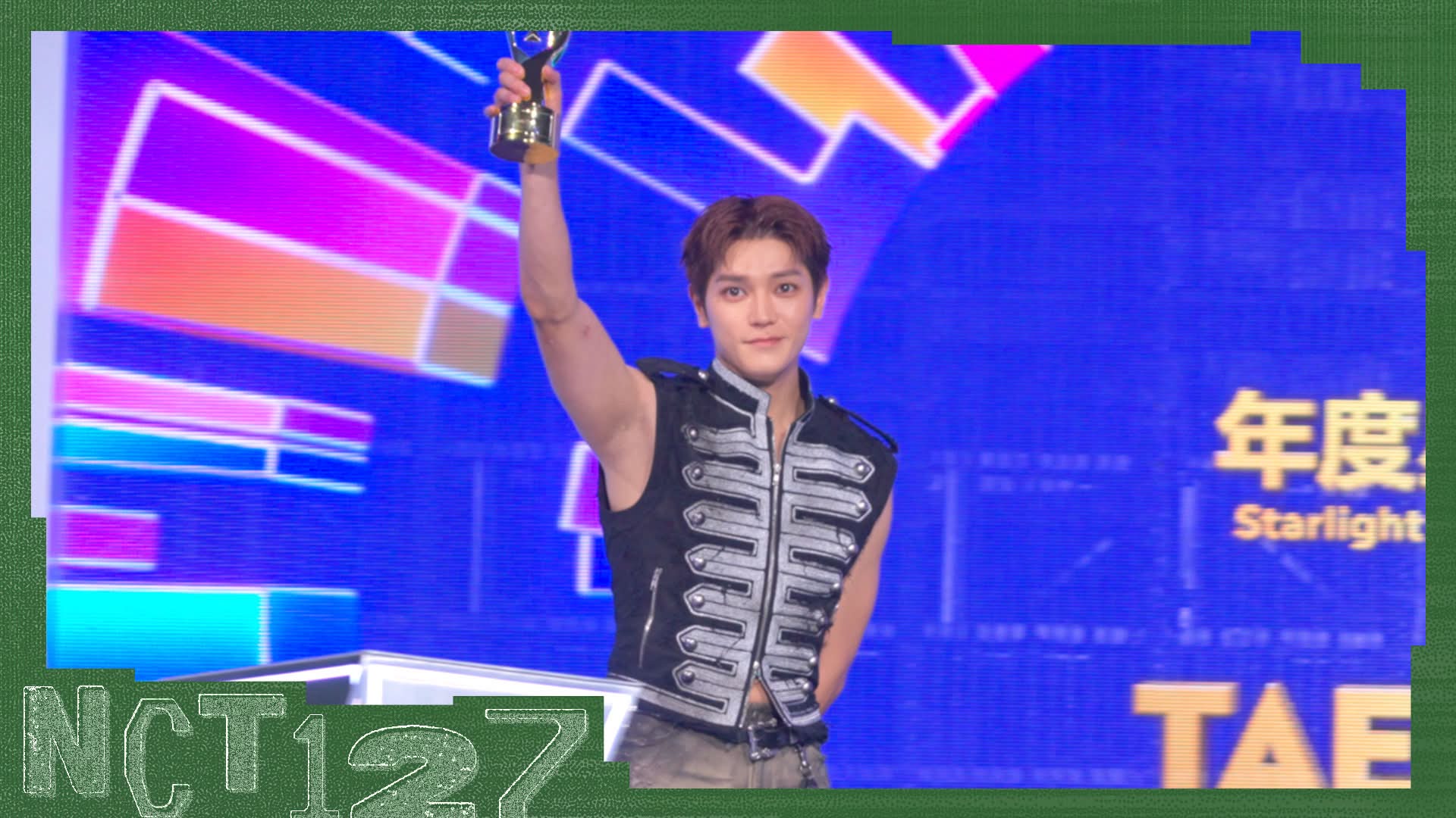 NCT