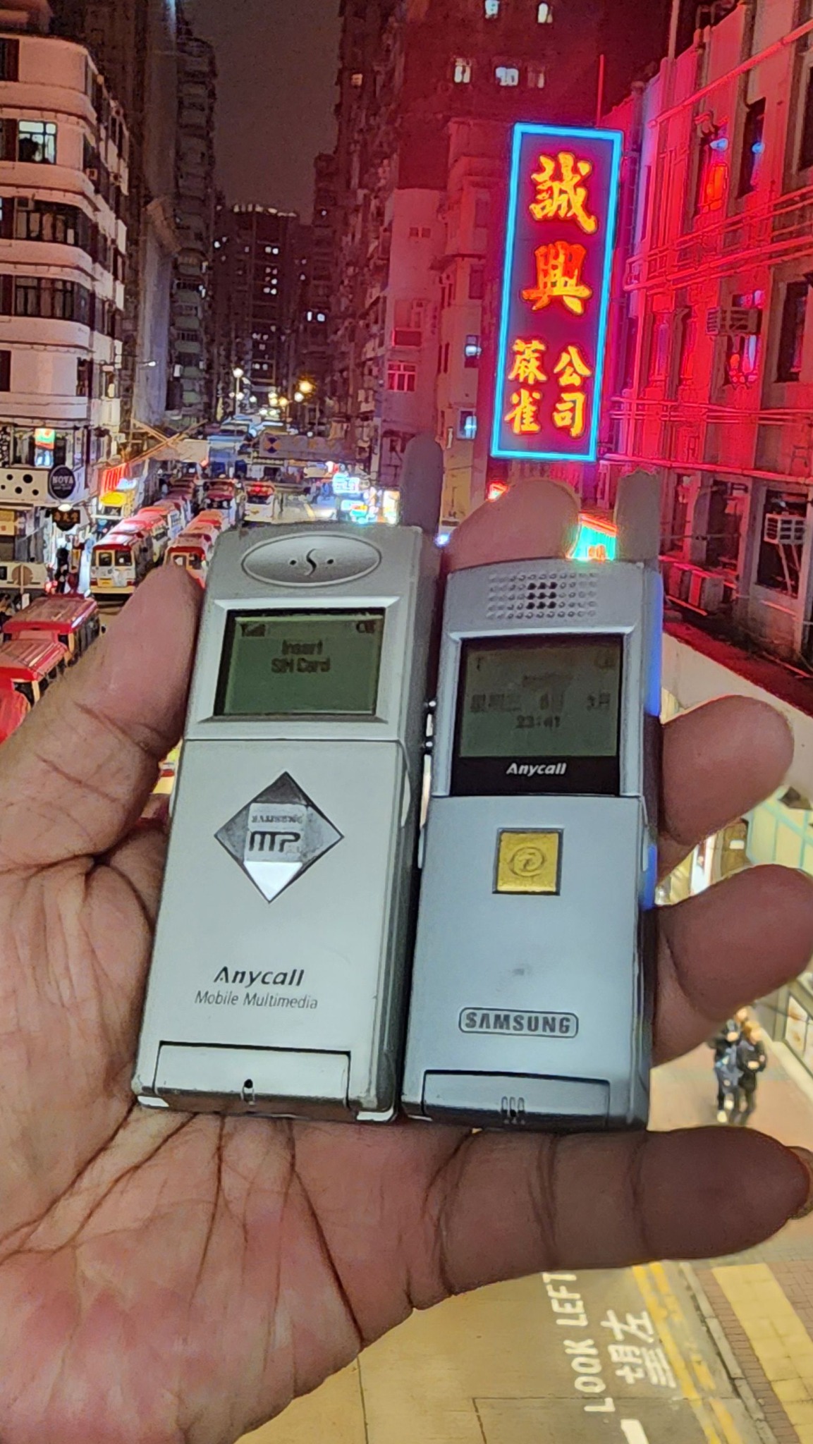 24年前 2001 Samsung Anycall SGH-N288 0ο o Taill 星期四 功能来電話