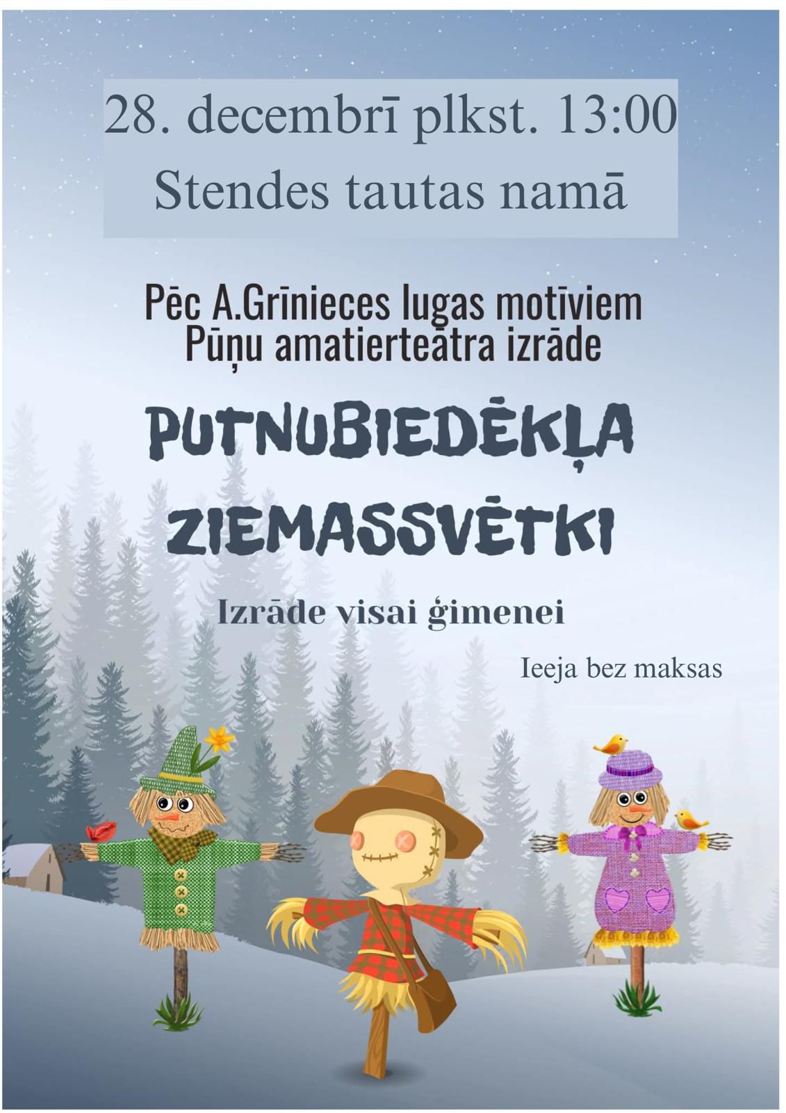 Stendes pilsēta