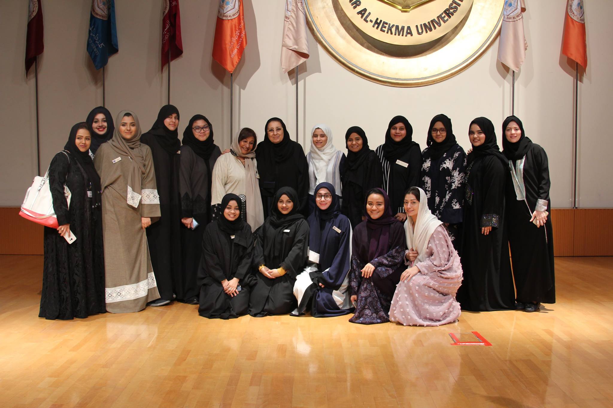 Dar Al Hekma Model United Nations Home Facebook