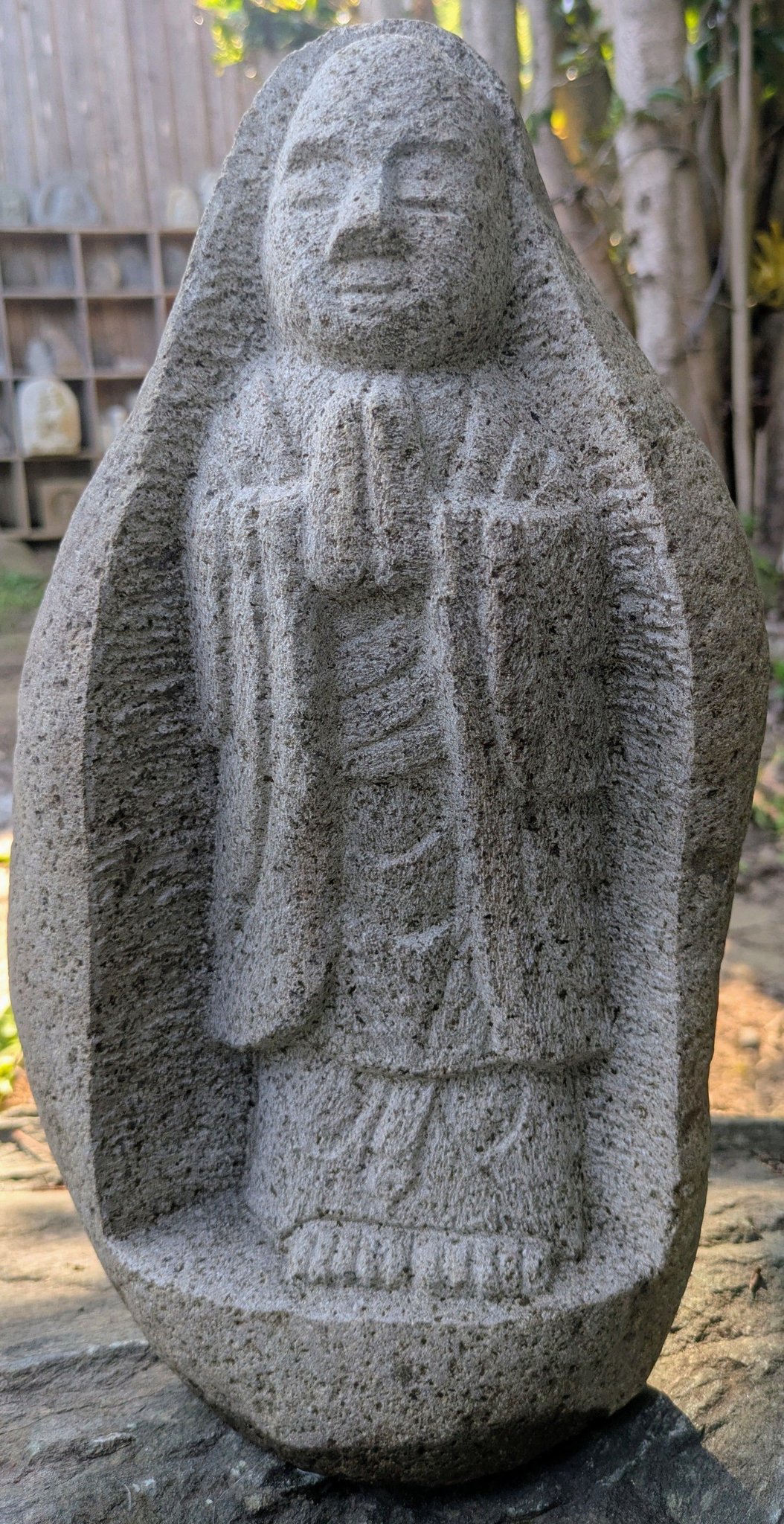 倉田辰彦