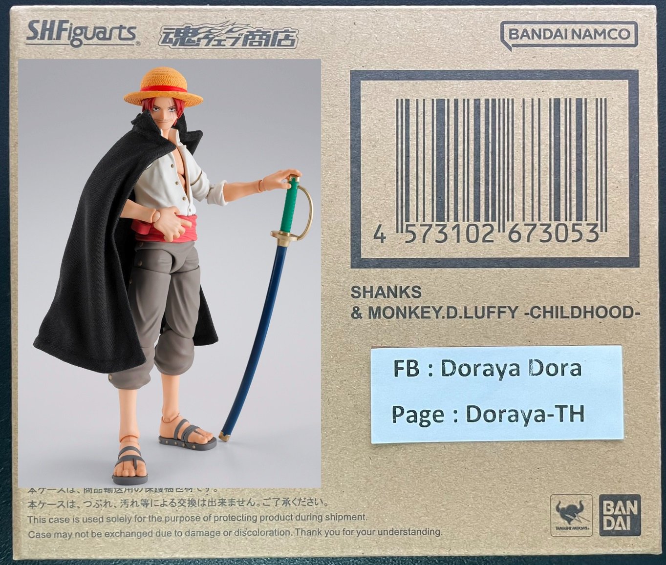 Instock) S.H.Figuarts One Piece มือ 1 ของใหม่ไม่แกะ Lot JP 1 