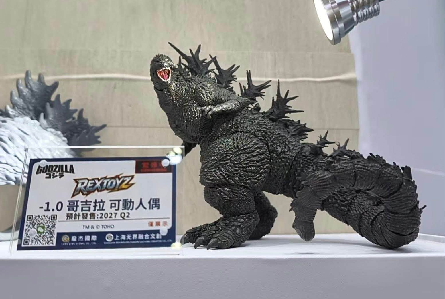 Rextoyz Godzilla Minus One painted prototype 2027 Q2