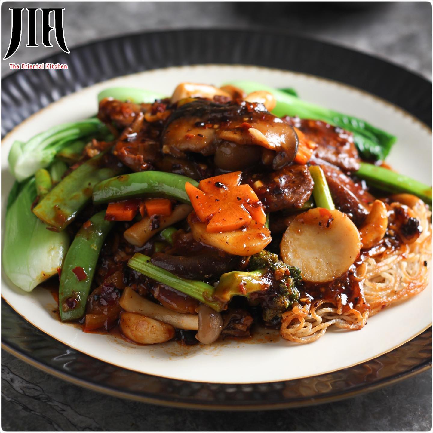 JIA - The Oriental Kitchen - See Food, Eat Food! Seen here: Salted Fish ...