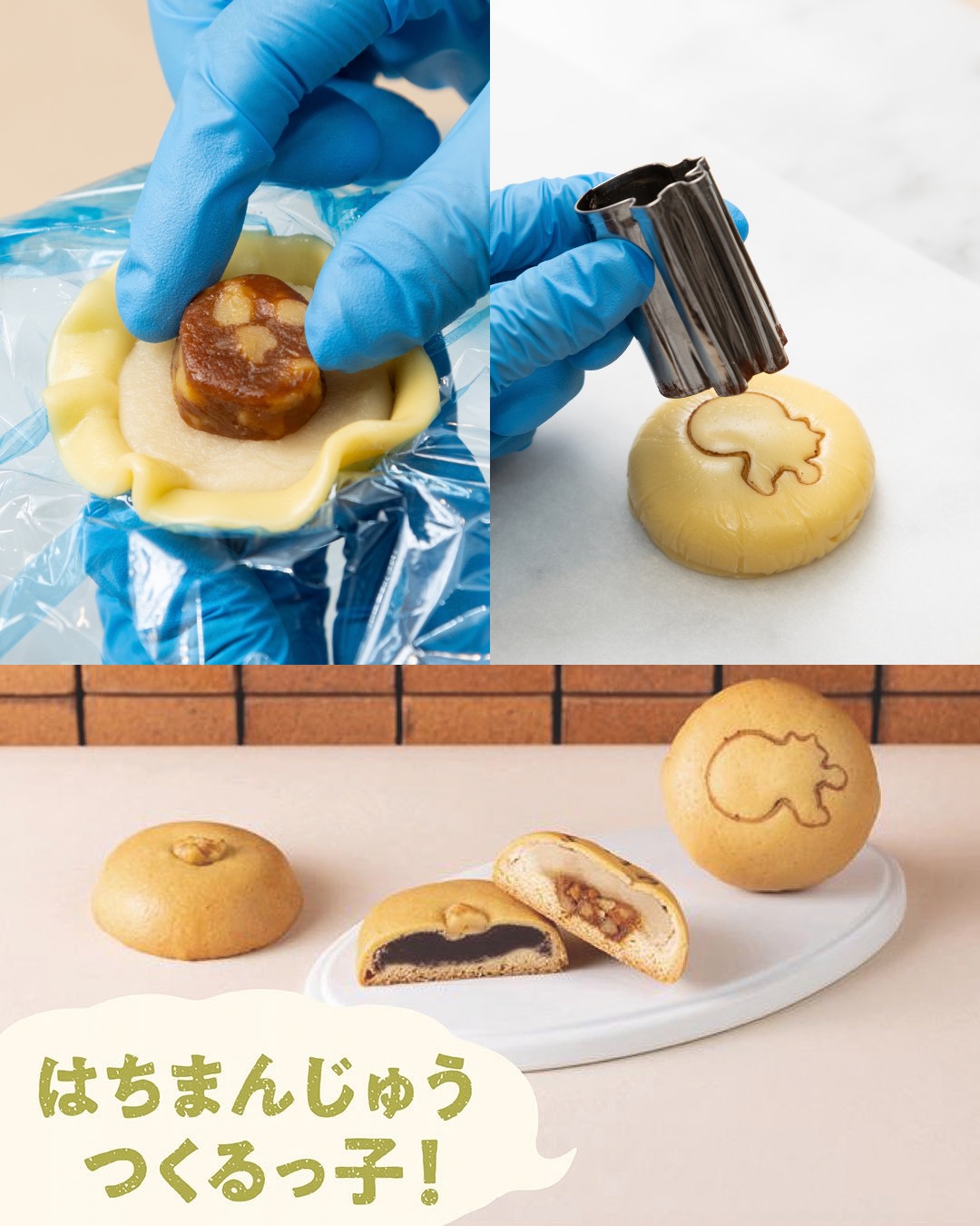 クルミッ子 10個入（缶）三越限定デザイン🐿 表面に三越のシンボル