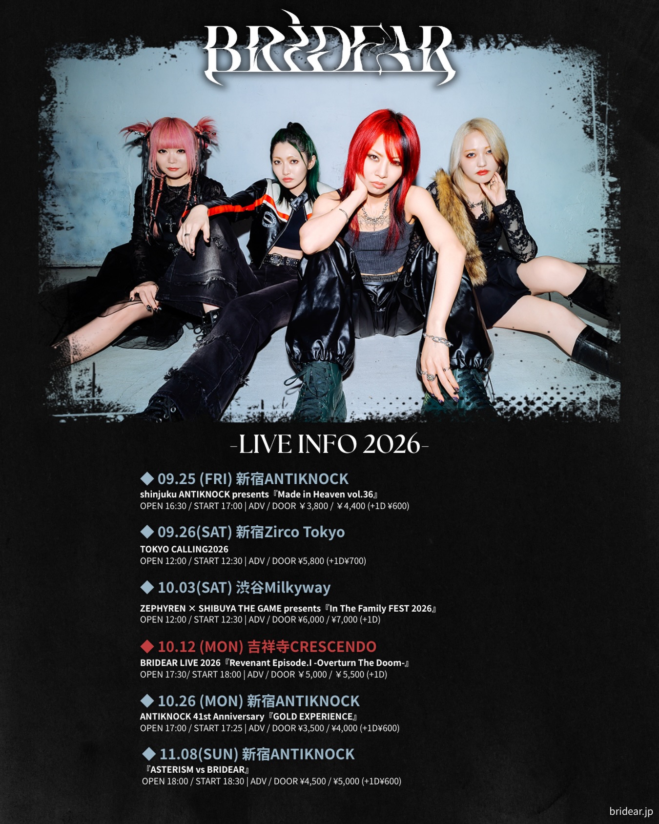 BRIDEAR 直筆サイン入りライヴCD BRIDEAR（Japan） (@BRIDEARofficial) • Facebook