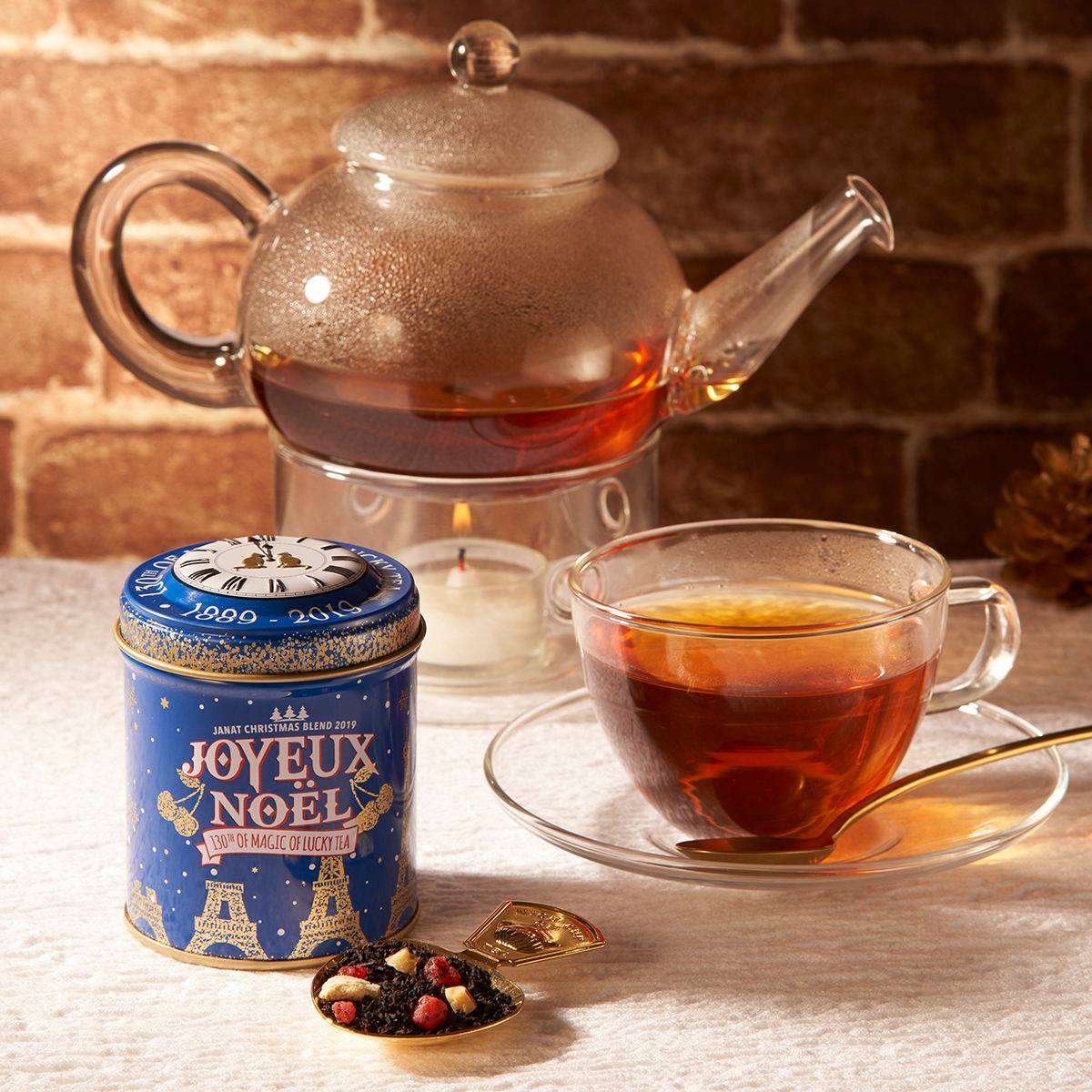 カルディコーヒーファーム - 【フランスの紅茶ジャンナッツの