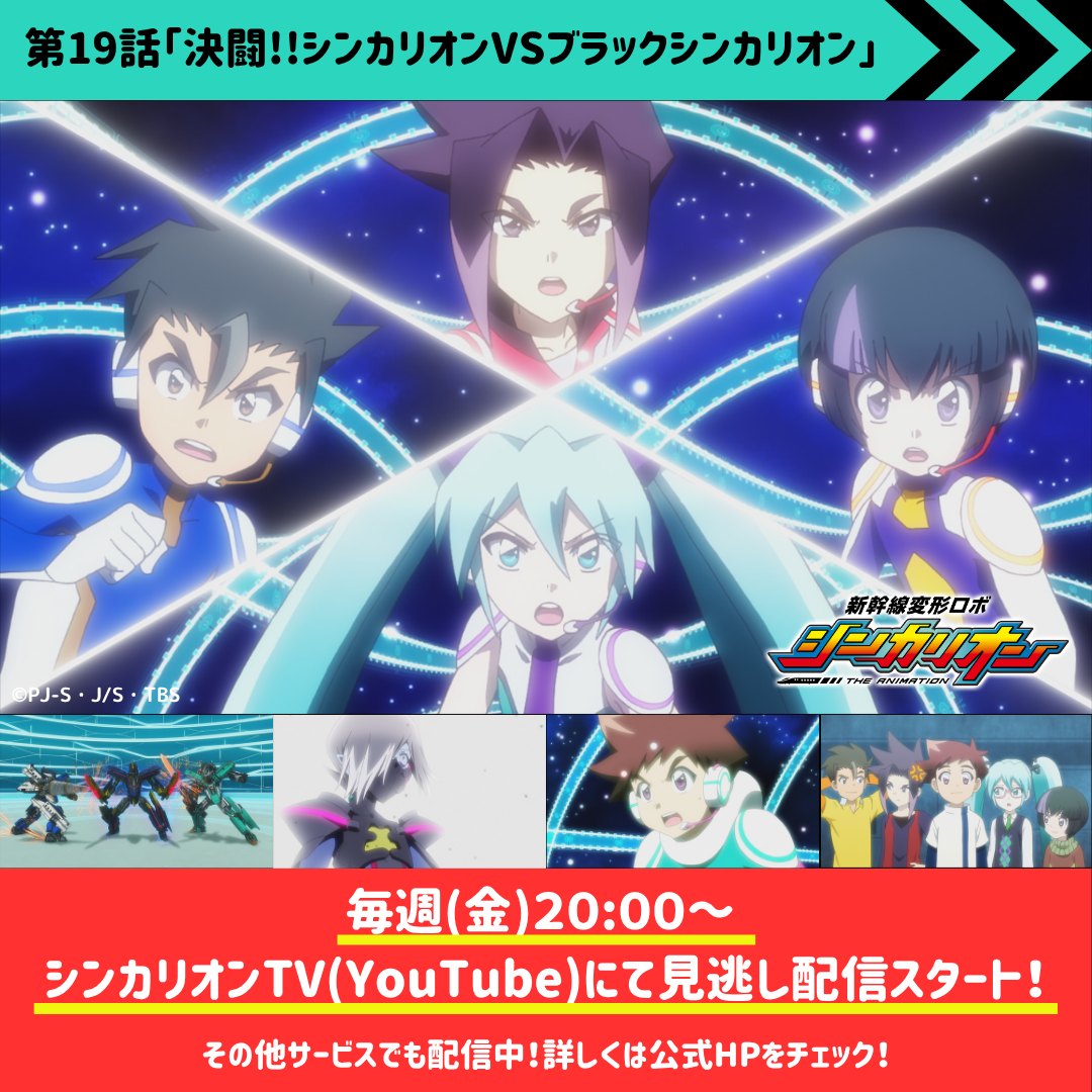 DVDレンタルも！】 毎月3巻ずつリリースしてきたDVDレンタルも終着駅へ