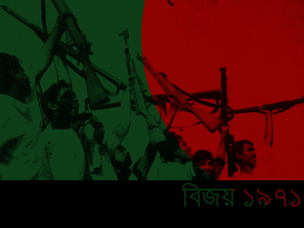 Electro mart bd ltd. | Dhaka