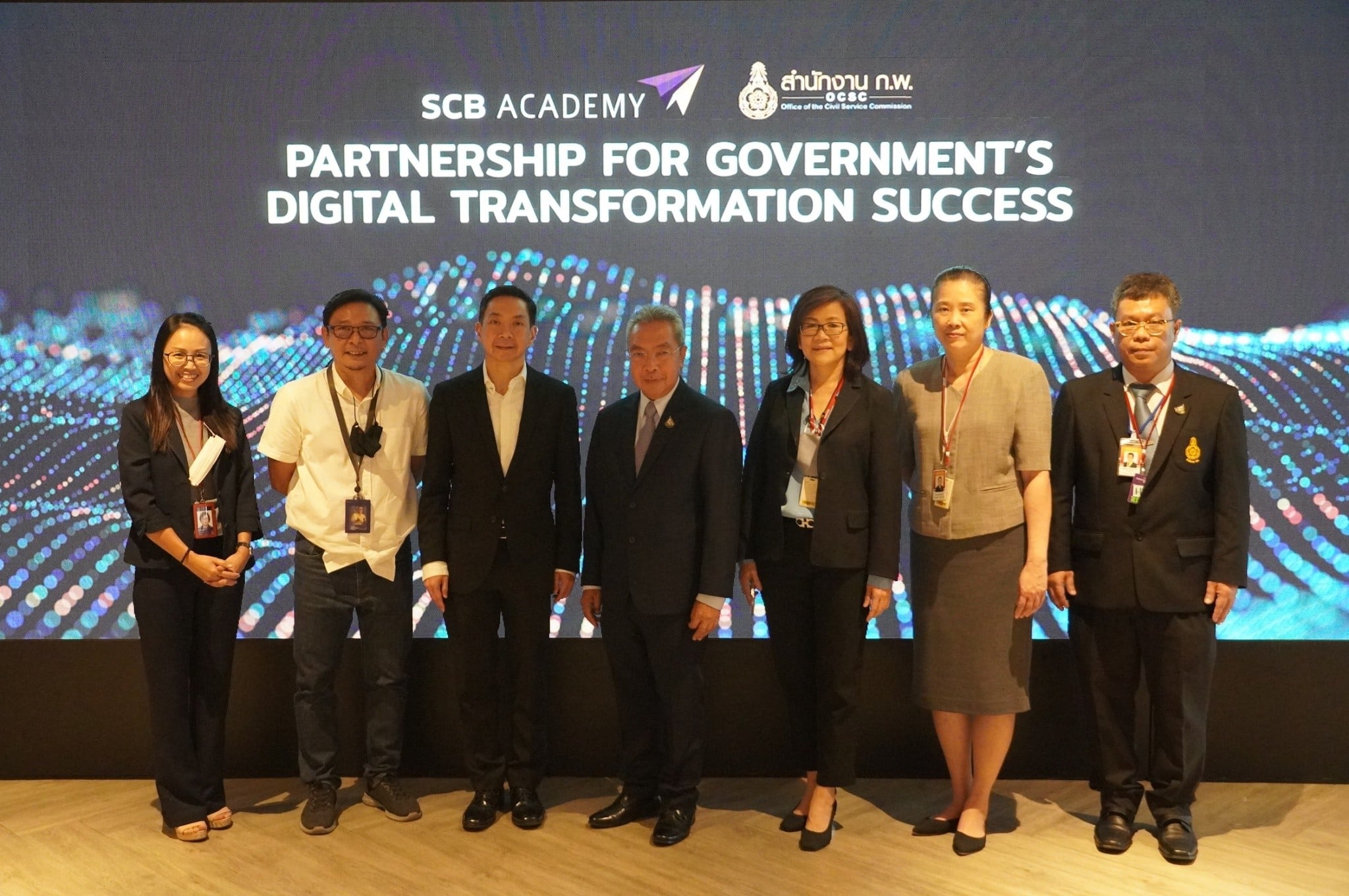 SCB Academy - SCB Academy ได้จัด Activity base learning...