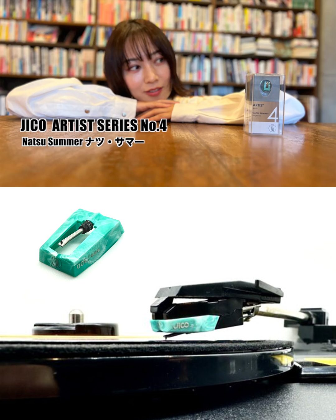 JICO 日本精機宝石工業株式会社 added a new photo. - JICO 日本精機