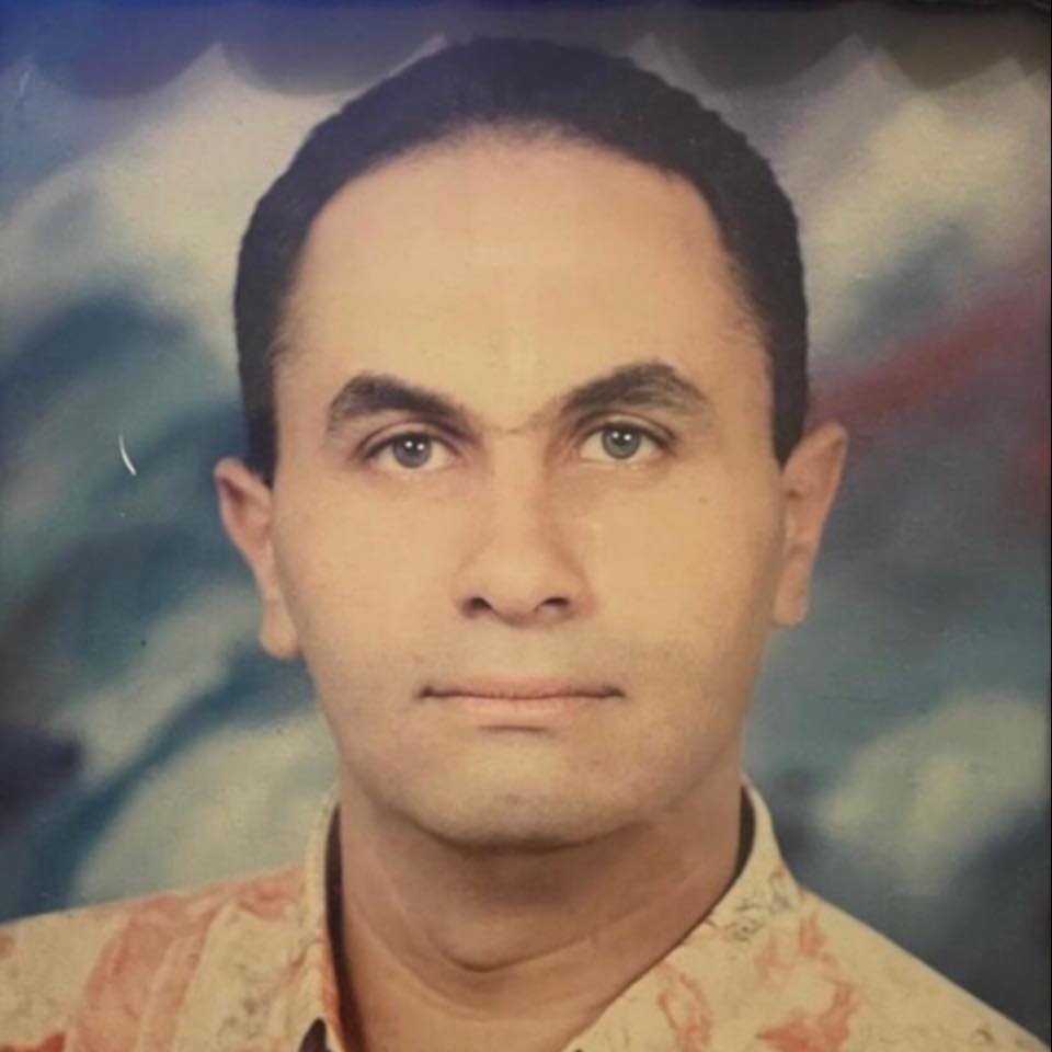 Ibrahim Girgis Rizk